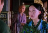Фильм Конфуций / Confucius (2011) - cцена 7