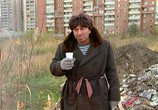 Сериал Осторожно, модерн! (2001) - cцена 4
