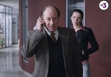 Сериал Иные (2015) - cцена 2