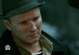 Сериал Чума (2015) - cцена 1