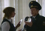 Сериал Девять неизвестных (2006) - cцена 5