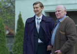 Сериал Пелена (2017) - cцена 2