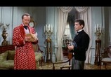 Фильм Вокруг света за 80 дней / Around The World In 80 Days (1956) - cцена 2
