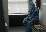 Сериал Кордон / Cordon (2014) - cцена 5