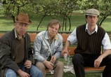 Сериал Неудачников.net (2010) - cцена 5