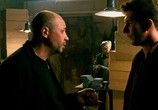 Сериал Взять Тарантину (2005) - cцена 3
