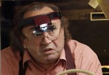 Сериал Каждый за себя (2012) - cцена 1