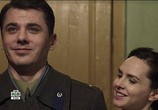 Сериал Неподсудные (2015) - cцена 3