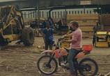 Сериал Свобода / Liberty (2018) - cцена 4