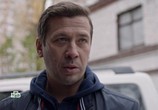 Сериал Трасса смерти (2017) - cцена 3