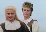 Фильм Принцесса - гусятница / Die Geschichte von der Gänseprinzessin und ihrem treuen Pferd Falada (1988) - cцена 8