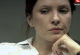 Сериал Без срока давности (2012) - cцена 1