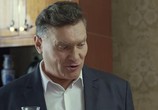 Сериал Тайная любовь (2019) - cцена 5