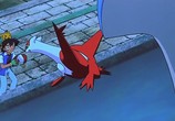 Мультфильм Покемон: Герои: Латиос и Латиас (Фильм 5) / Gekijouban Pocket Monsters: Mizu no Miyako no Mamorigami Latias to Latios (2002) - cцена 1