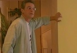 Сериал Опера-1. Хроники убойного отдела (2004) - cцена 3