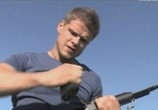 Сериал Под прикрытием (2011) - cцена 3