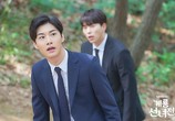 Сериал Сказка о керёнской фее / Geryongseonnyeojeon (2018) - cцена 1