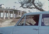 Фильм Либерсина 90 / Liberxina 90 (1970) - cцена 5