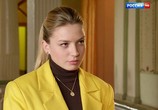 Сериал На дальней заставе (2016) - cцена 1