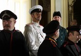 Сериал Шерлок в России (2020) - cцена 5