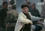 Сериал Спутники (2015) - cцена 1