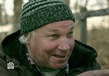 Сериал Чума (2015) - cцена 2