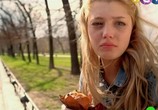 Сериал Любит не любит (2013) - cцена 1