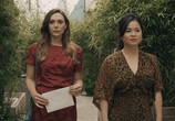 Сериал Соболезную вашей утрате / Sorry for Your Loss (2018) - cцена 1