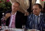 Сериал Украсть Бельмондо (2012) - cцена 2