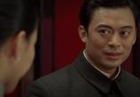 Фильм Ип Ман: Рождение легенды / Yip Man chinchyun (2010) - cцена 3