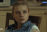 Сериал Давай найдём друг друга (2020) - cцена 5