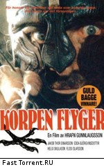 Полет ворона / Hrafninn flygur (1984)