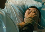 Сериал Обратный отсчёт (2018) - cцена 6