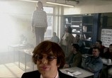 Сериал Лига джентльменов / The League Of Gentlemen (1999) - cцена 6