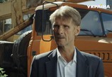 Сериал Между любовью и ненавистью (2016) - cцена 4