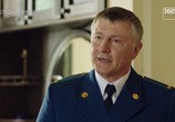 Сериал Последняя электричка (2015) - cцена 6