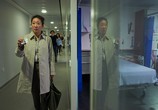 Сериал Убивая Еву / Killing Eve (2018) - cцена 1