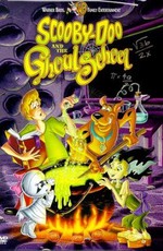 Скуби-Ду и Школа Вампиров / Scooby-Doo and the Ghoul School (1991)