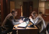 Сериал Служба доверия (2007) - cцена 1