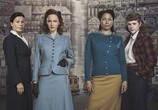 Сериал Код убийства: Сан-Франциско / The Bletchley Circle: San Francisco (2018) - cцена 3