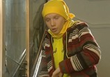 Сериал Виола Тараканова. В мире преступных страстей (2004) - cцена 6