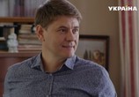 Сериал Цветы дождя (2017) - cцена 2