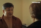 Сериал Между любовью и ненавистью (2016) - cцена 2