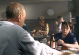 Сериал Громовы + Громовы. Дом надежды (2006) - cцена 2