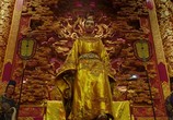 ТВ Великая Стена: Дополнительные материалы / The Great Wall: Bonuces (2016) - cцена 6