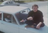 Фильм Либерсина 90 / Liberxina 90 (1970) - cцена 2