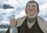 Мультфильм Золотое божество / Golden Kamuy (2018) - cцена 2