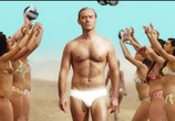 Сериал Новый Папа / The New Pope (2020) - cцена 4