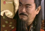 Сериал Ветер и Облако / Feng yun (Wind and Cloud / Wind & Cloud) (2002) - cцена 2