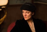 Сериал Охота на дьявола (2017) - cцена 2
